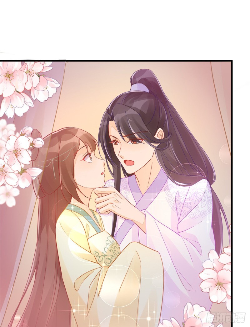 《庶女攻略（《锦心似玉》漫画版）》第三十四话 第36页