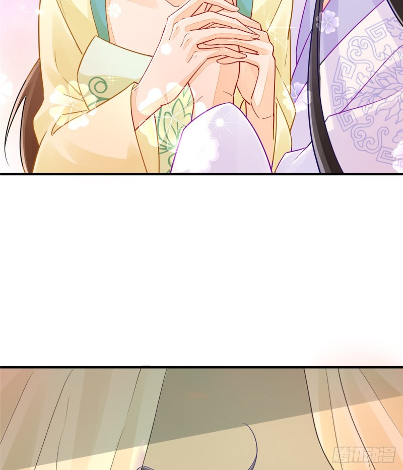 《庶女攻略（《锦心似玉》漫画版）》第三十四话 第38页