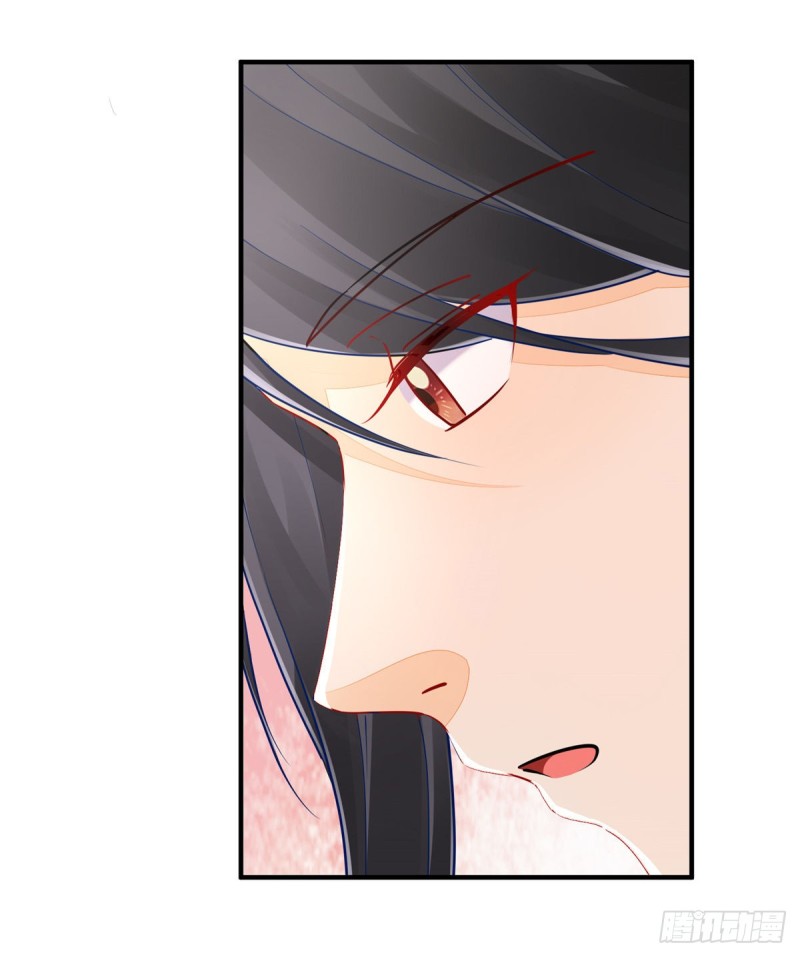 《庶女攻略（《锦心似玉》漫画版）》第三十四话 第40页