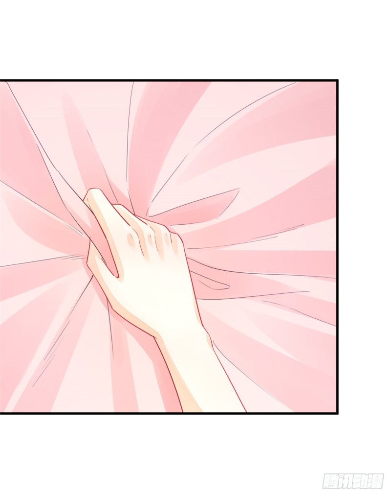 《庶女攻略（《锦心似玉》漫画版）》第三十四话 第43页
