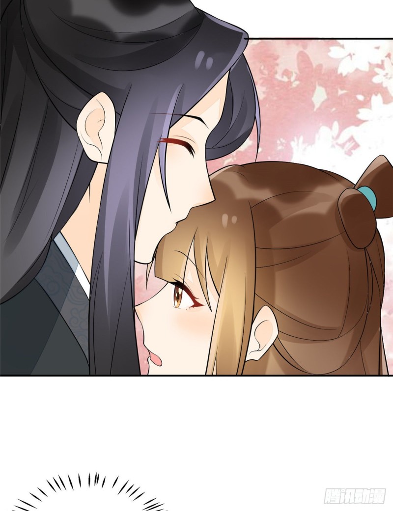 《庶女攻略（《锦心似玉》漫画版）》第三十三话 第35页