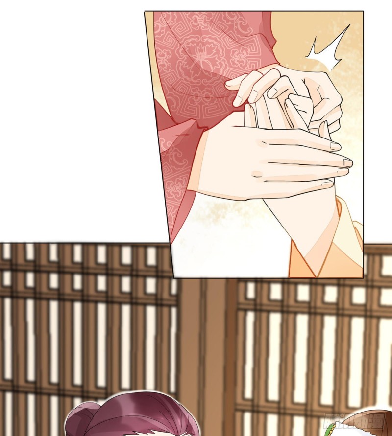 《庶女攻略（《锦心似玉》漫画版）》第三十九话 第37页