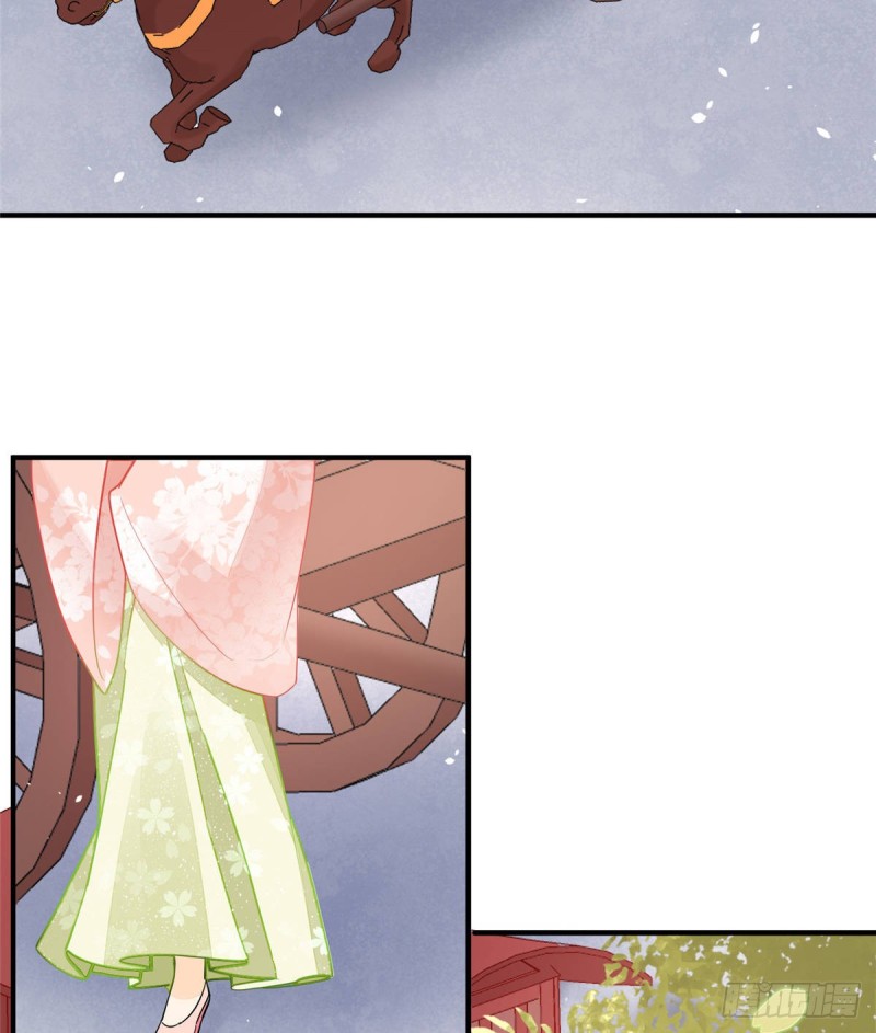 《庶女攻略（《锦心似玉》漫画版）》第三十七话 第3页
