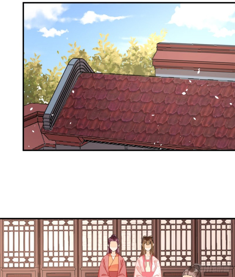 《庶女攻略（《锦心似玉》漫画版）》第三十七话 第8页