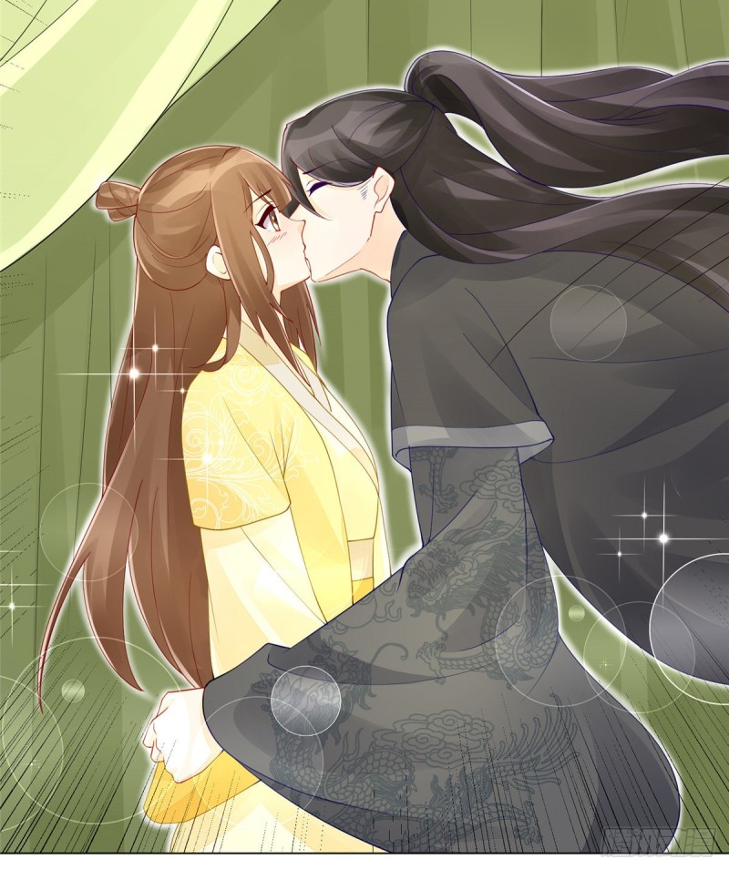 《庶女攻略（《锦心似玉》漫画版）》第四十话 第5页