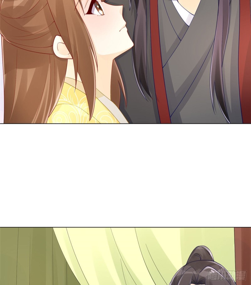 《庶女攻略（《锦心似玉》漫画版）》第四十话 第7页