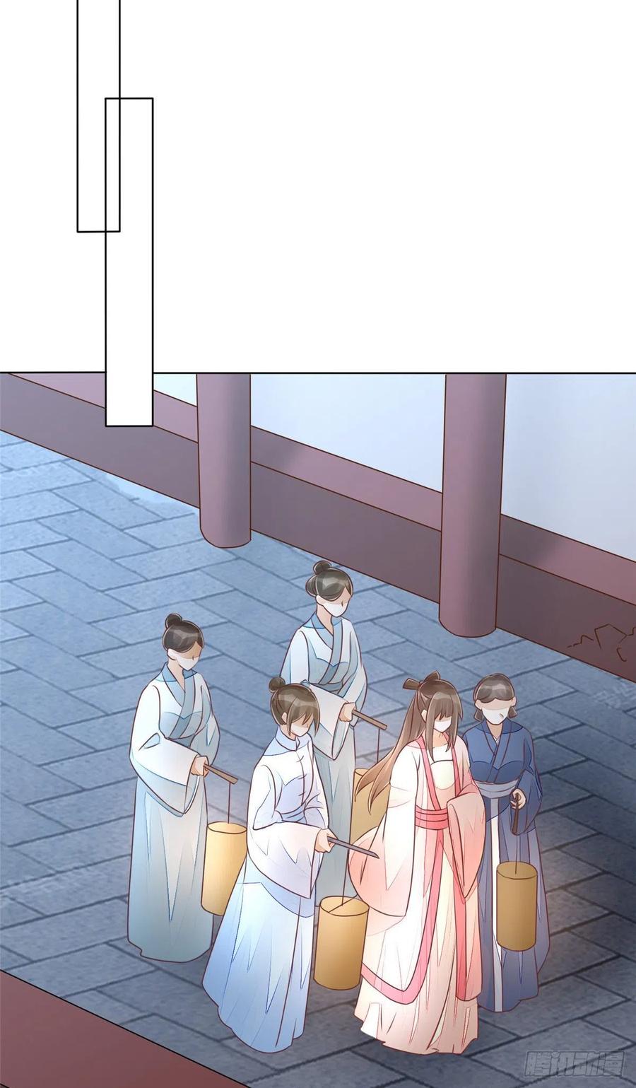 《庶女攻略（《锦心似玉》漫画版）》第四十九话 第41页
