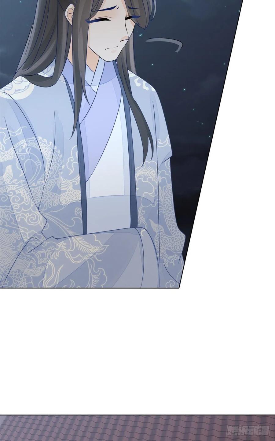 《庶女攻略（《锦心似玉》漫画版）》第五十一话 第28页
