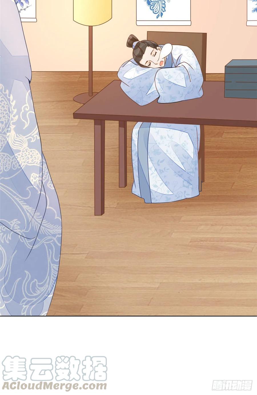 《庶女攻略（《锦心似玉》漫画版）》第五十一话 第31页