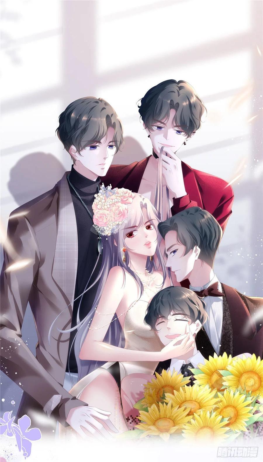 《庶女攻略（《锦心似玉》漫画版）》第五十五话 第38页