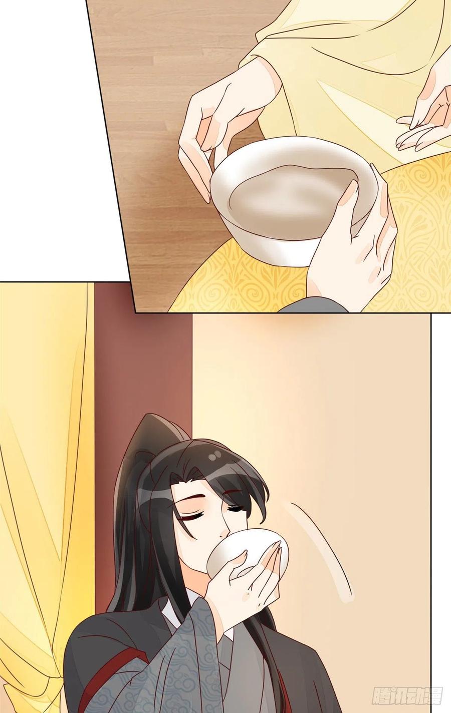 《庶女攻略（《锦心似玉》漫画版）》第五十五话 第4页