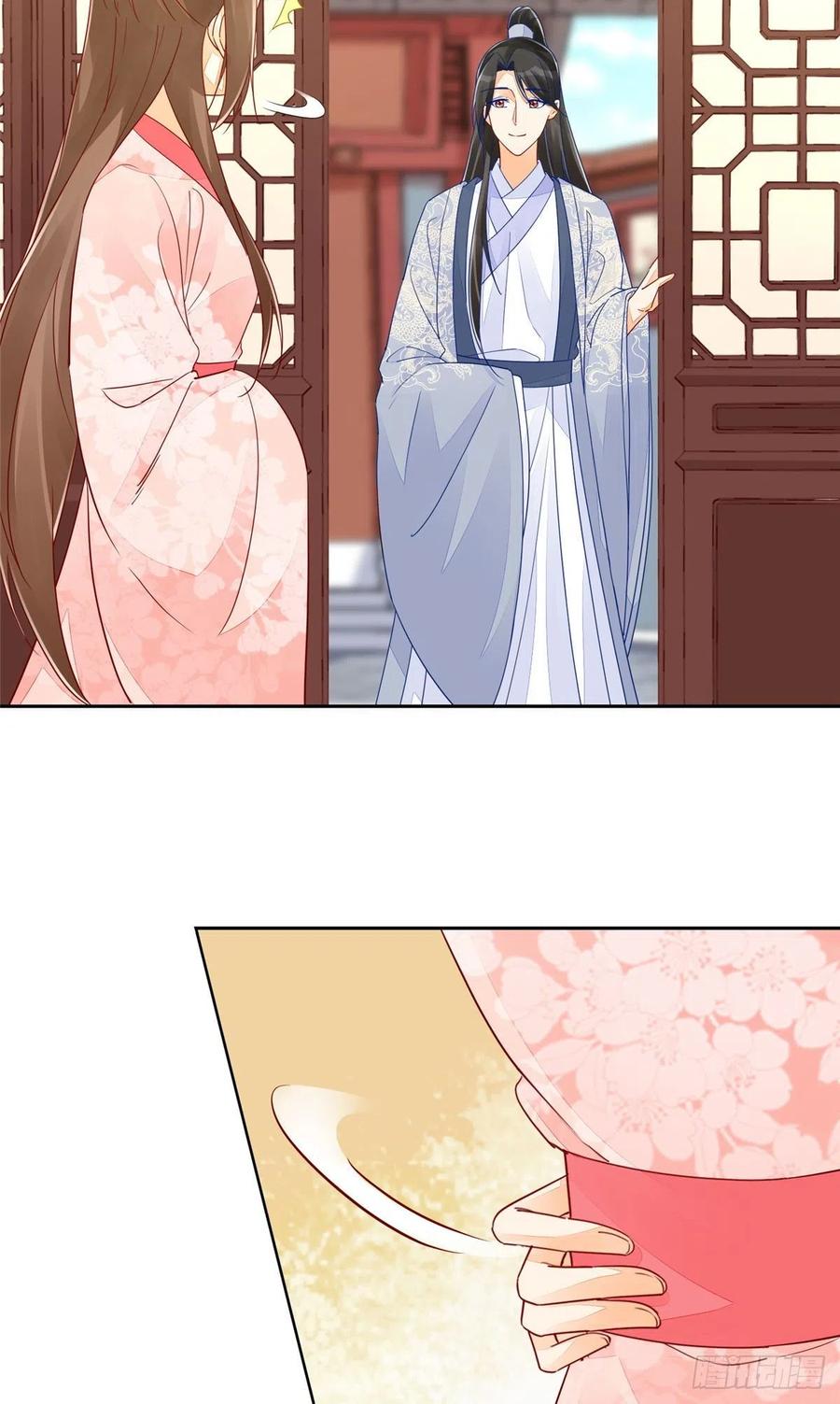《庶女攻略（《锦心似玉》漫画版）》第五十四话 第3页