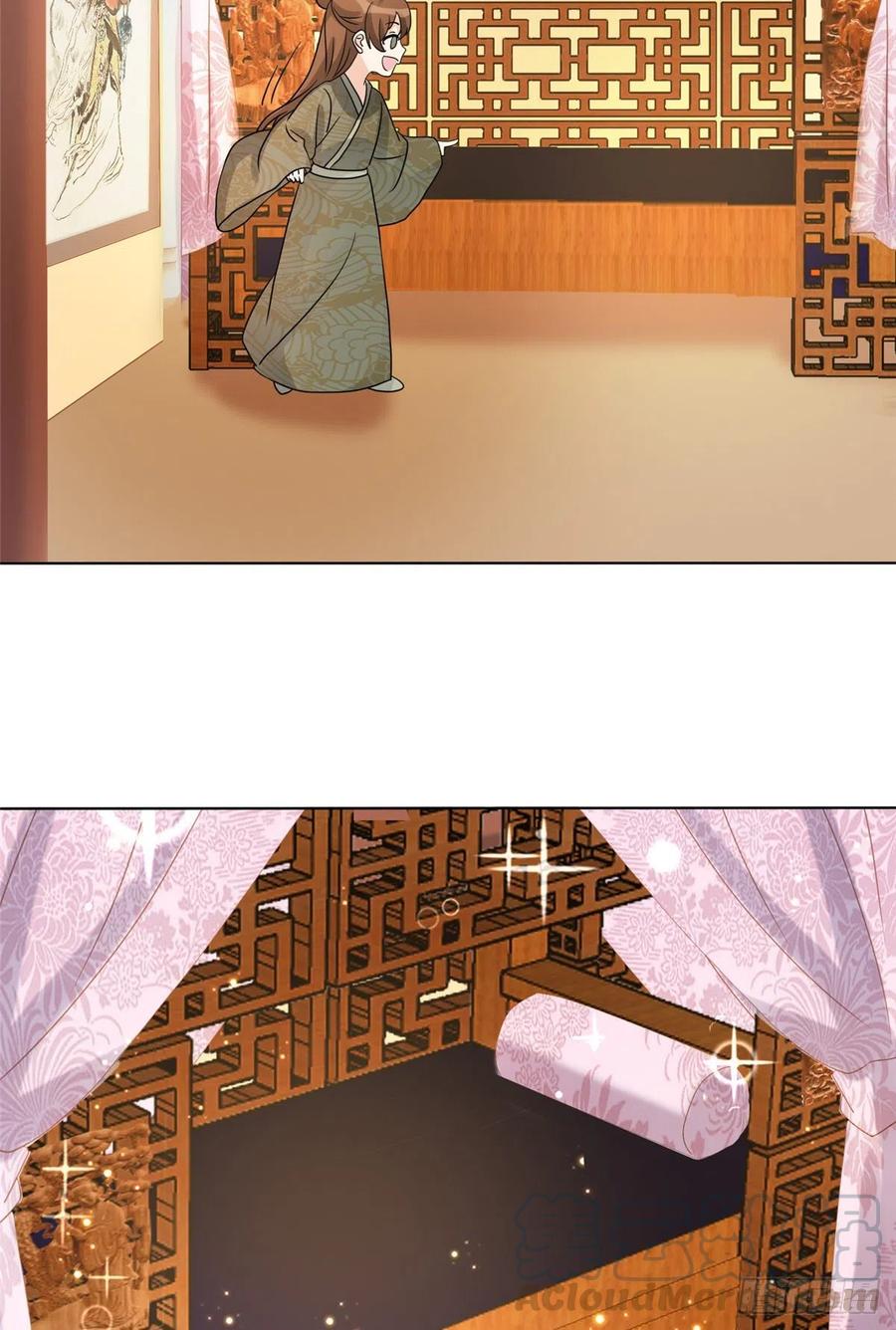 《庶女攻略（《锦心似玉》漫画版）》第五十八话 第25页
