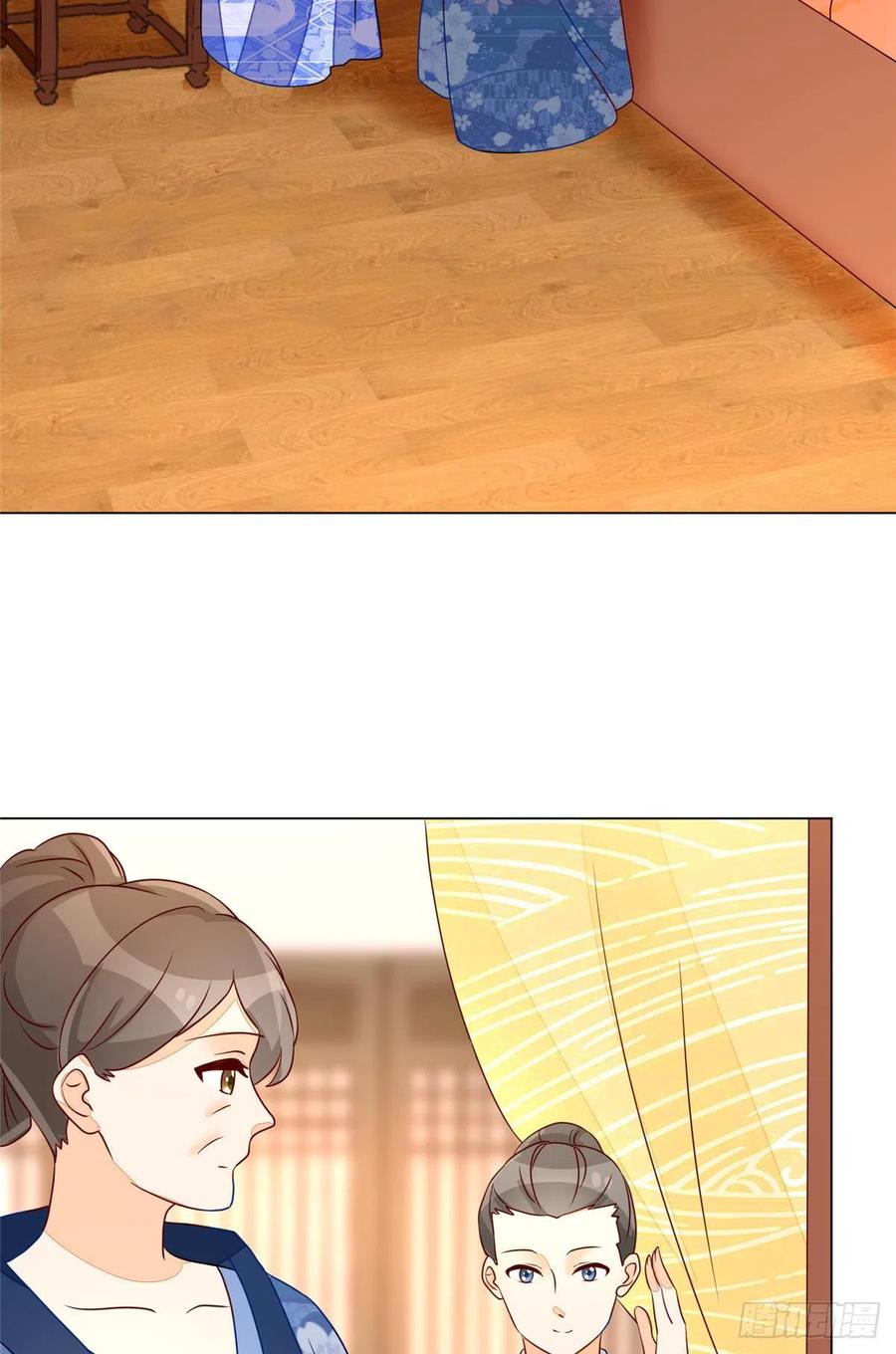 《庶女攻略（《锦心似玉》漫画版）》第六十二话 第14页