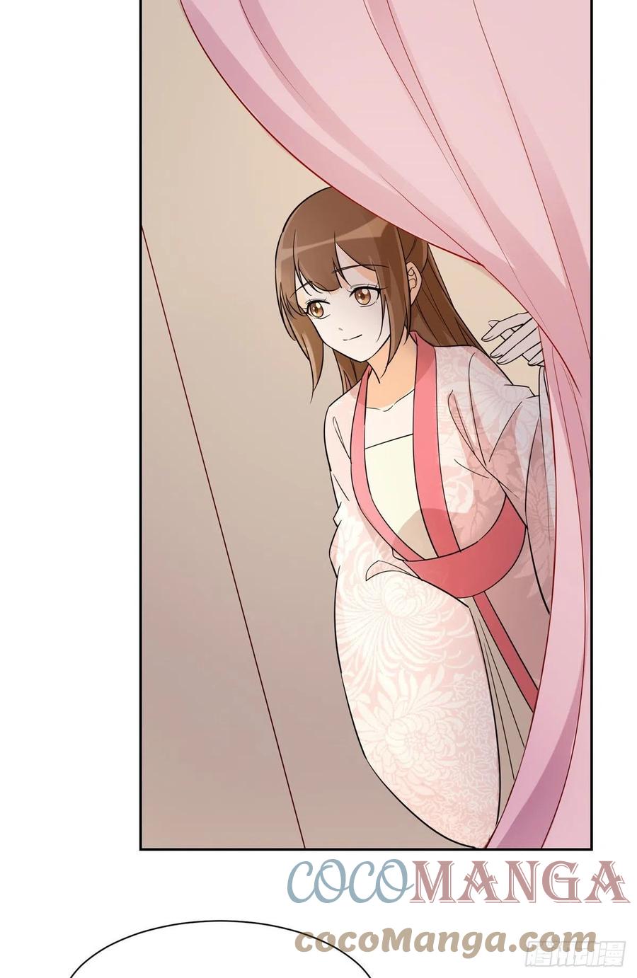 《庶女攻略（《锦心似玉》漫画版）》第六十话 第23页