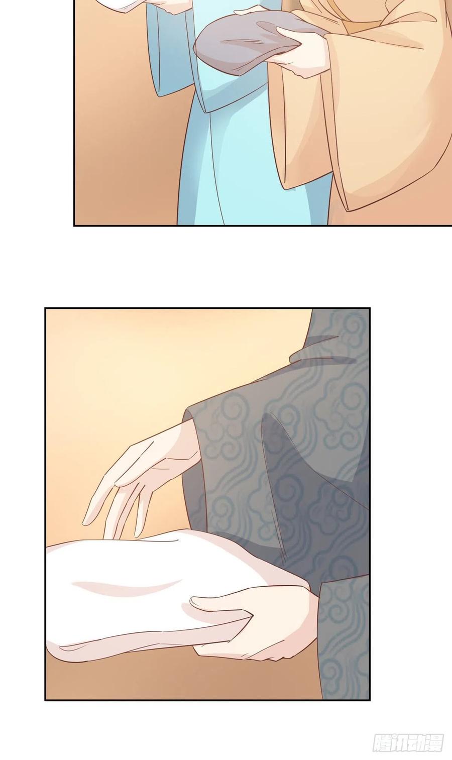《庶女攻略（《锦心似玉》漫画版）》第六十话 第30页