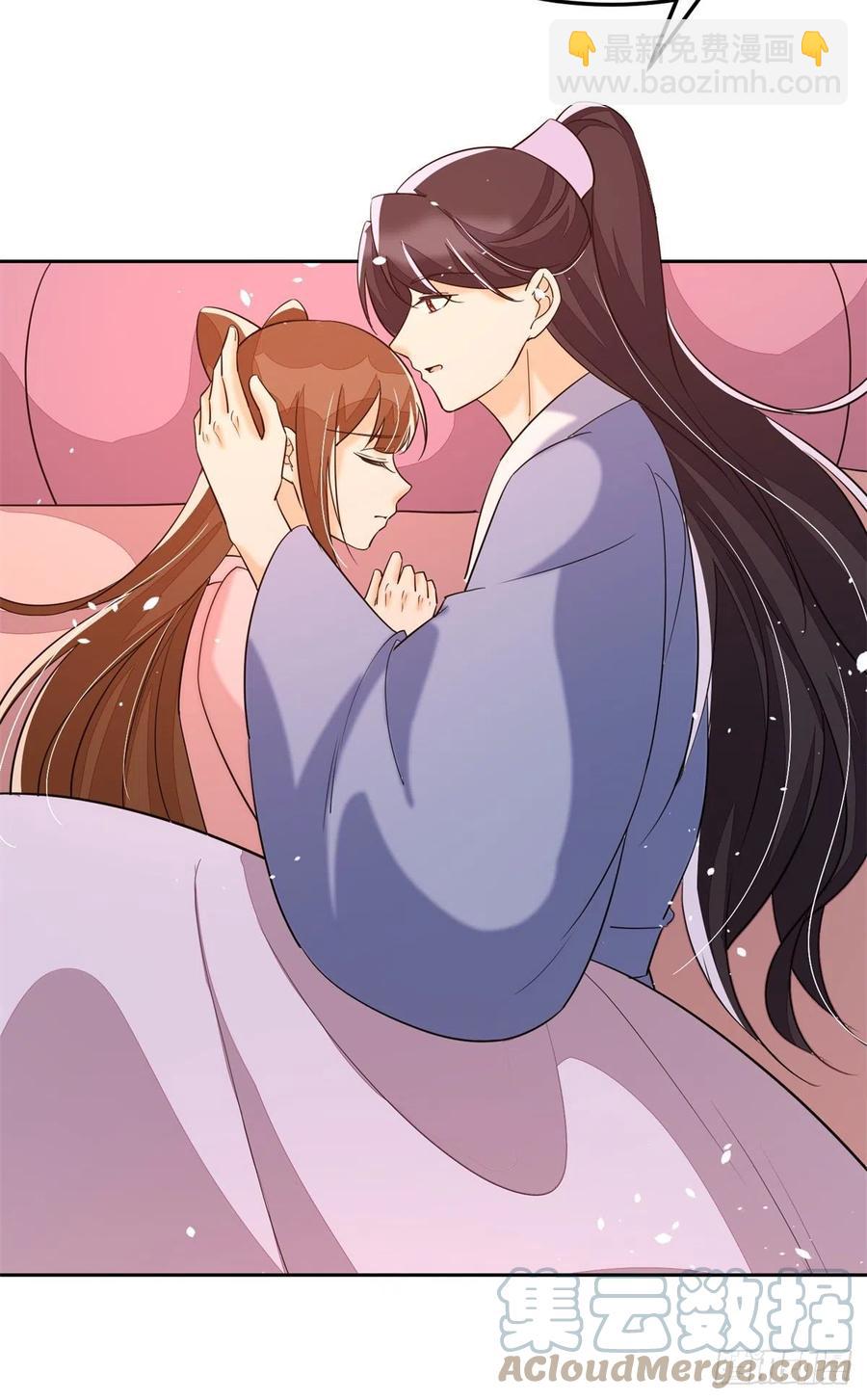 《庶女攻略（《锦心似玉》漫画版）》第六十五话 第11页