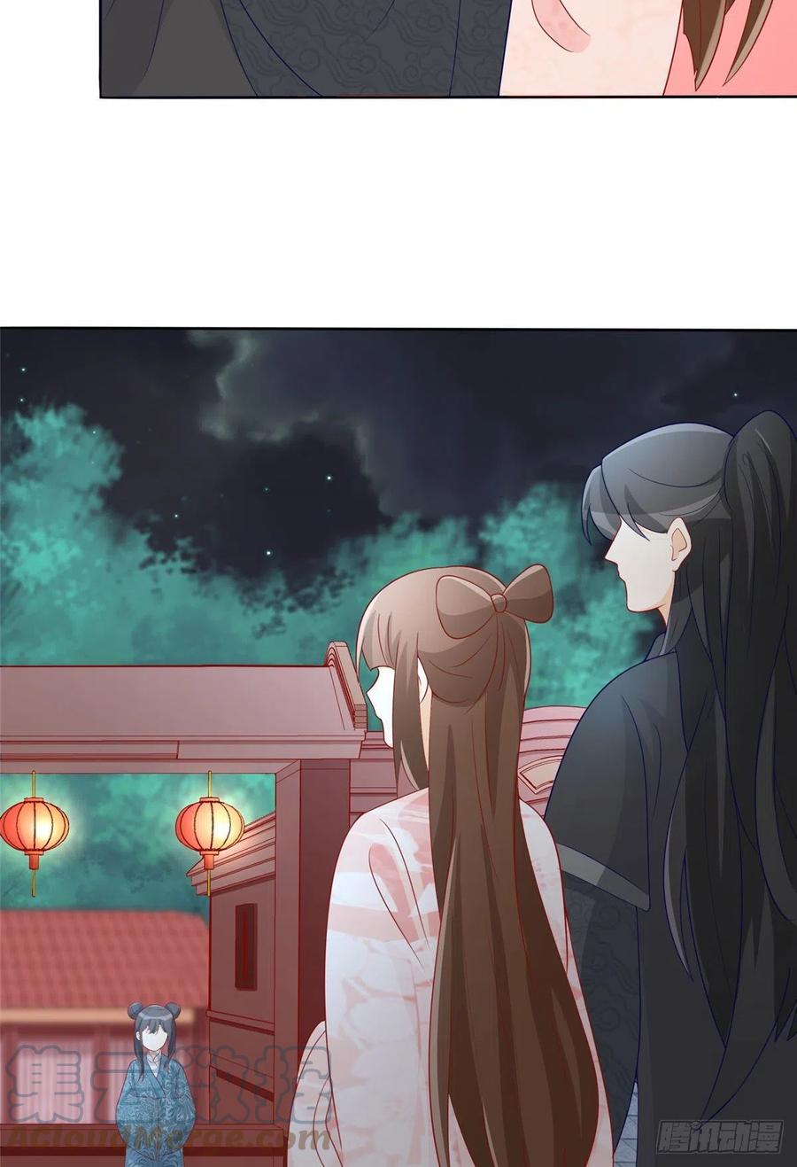 《庶女攻略（《锦心似玉》漫画版）》第六十四话 第19页
