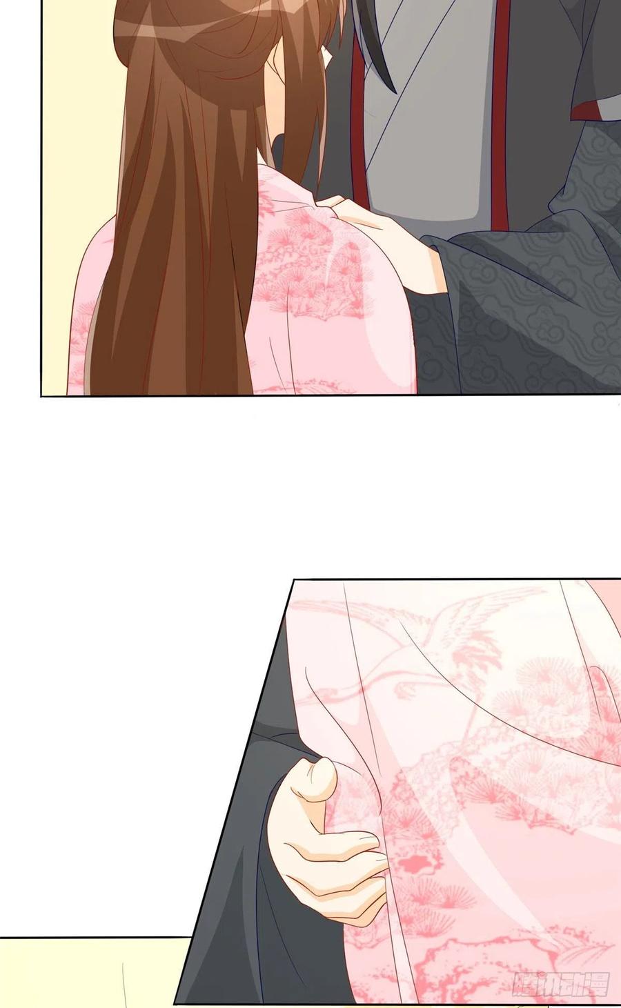 《庶女攻略（《锦心似玉》漫画版）》第六十四话 第38页