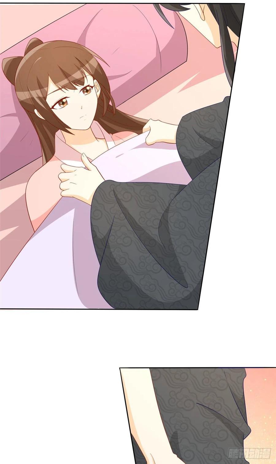 《庶女攻略（《锦心似玉》漫画版）》第六十四话 第41页