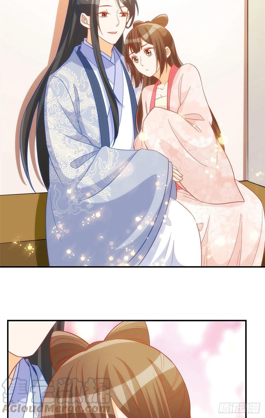 《庶女攻略（《锦心似玉》漫画版）》第六十八话 第11页