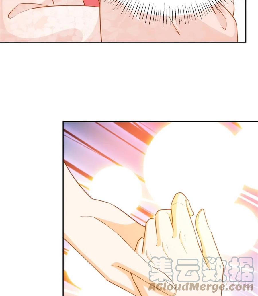 《庶女攻略（《锦心似玉》漫画版）》第七十一话 第34页