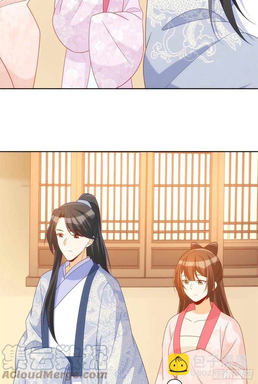 《庶女攻略（《锦心似玉》漫画版）》第七十话 第25页
