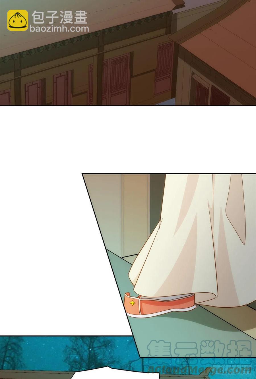 《庶女攻略（《锦心似玉》漫画版）》第七十二话 第22页