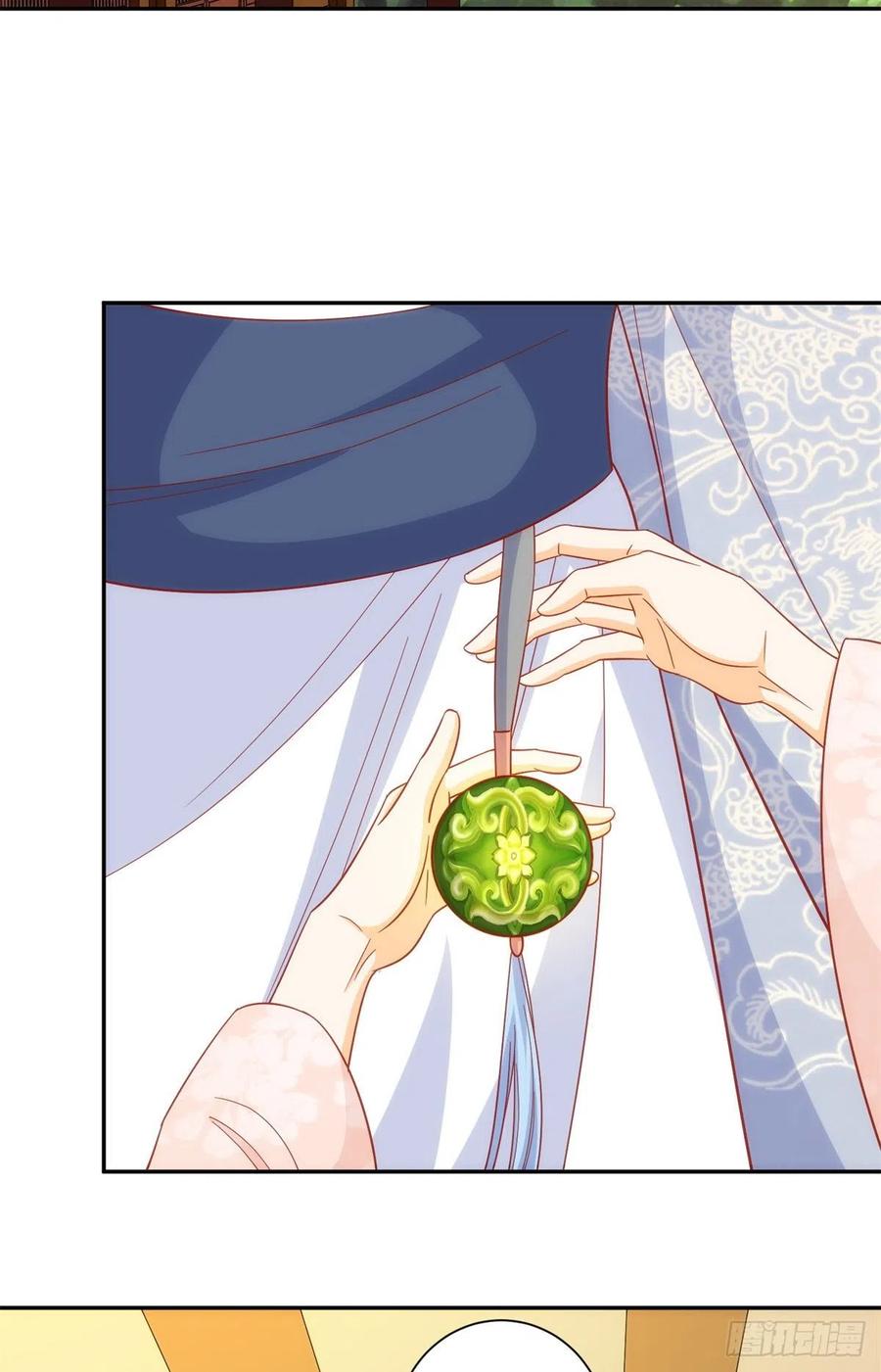 《庶女攻略（《锦心似玉》漫画版）》第七十四话 第21页