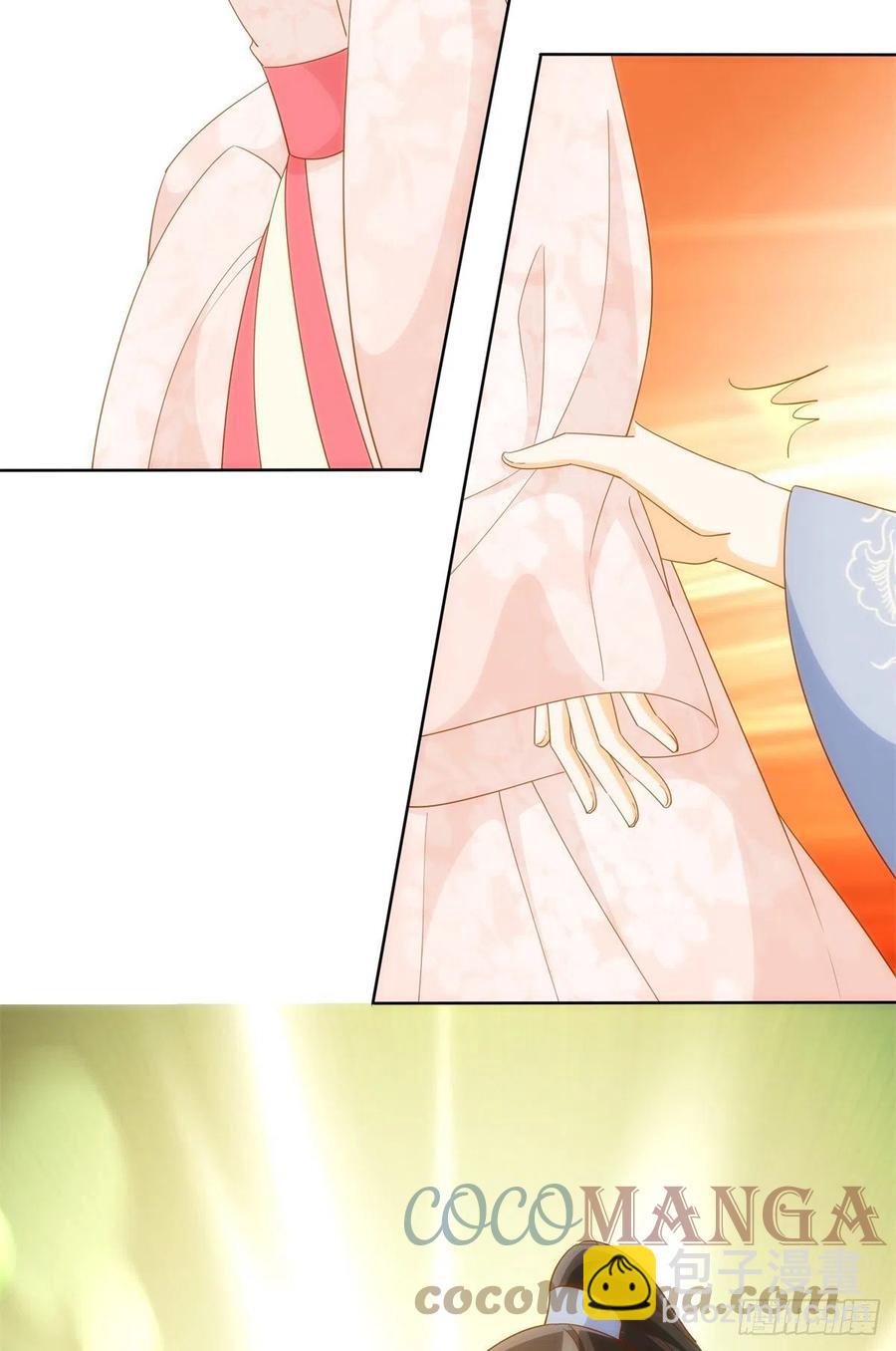 《庶女攻略（《锦心似玉》漫画版）》第七十八话 第31页