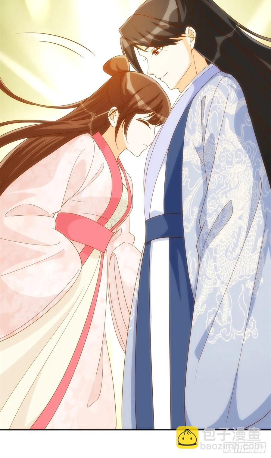 《庶女攻略（《锦心似玉》漫画版）》第七十八话 第32页