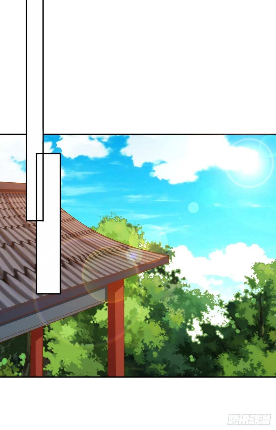 《庶女攻略（《锦心似玉》漫画版）》第七十九话 第12页