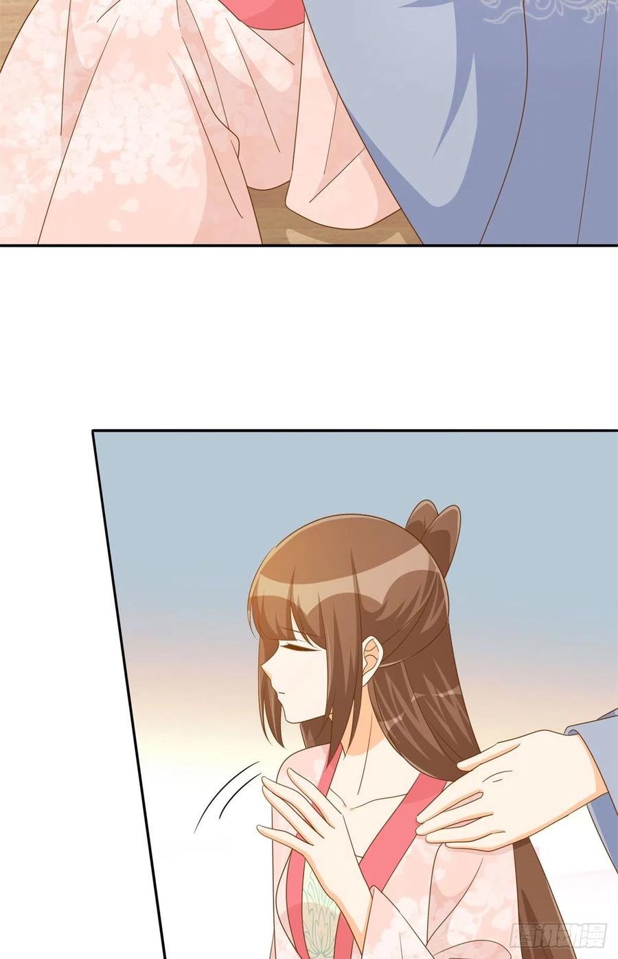 《庶女攻略（《锦心似玉》漫画版）》第七十七话 第32页