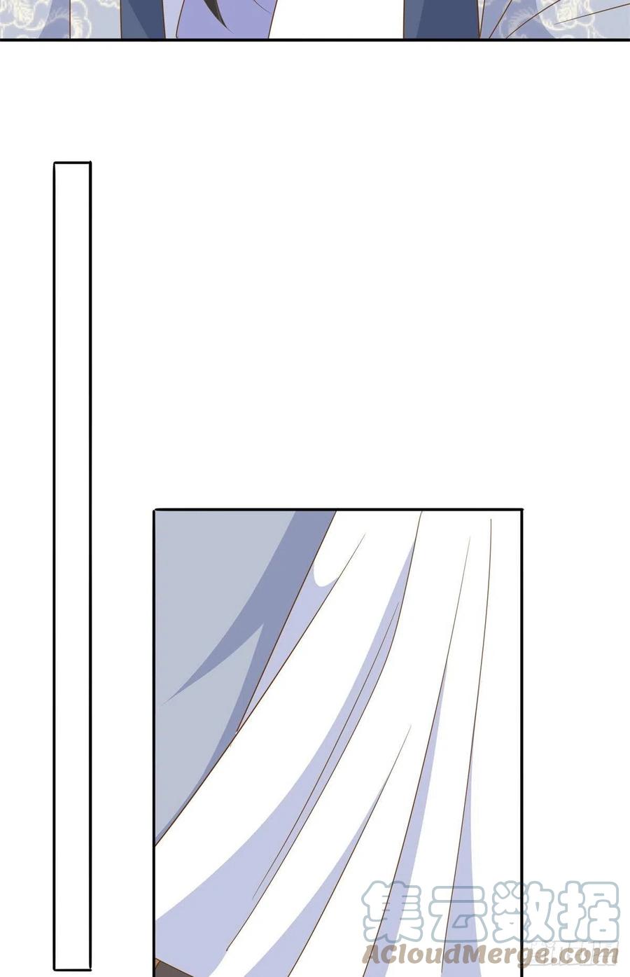 《庶女攻略（《锦心似玉》漫画版）》第七十七话 第37页