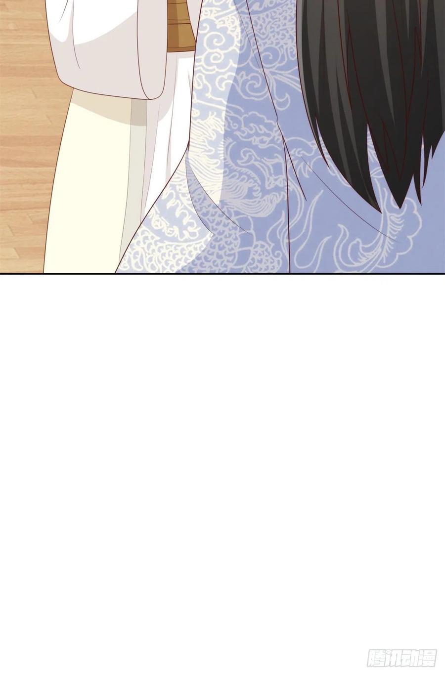 《庶女攻略（《锦心似玉》漫画版）》第八十话 第11页