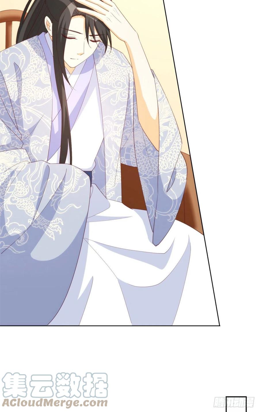 《庶女攻略（《锦心似玉》漫画版）》第八十话 第34页