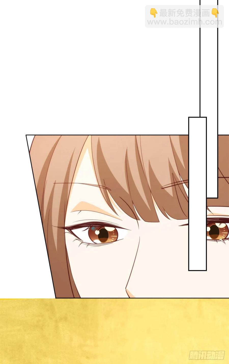 《庶女攻略（《锦心似玉》漫画版）》第八十话 第35页