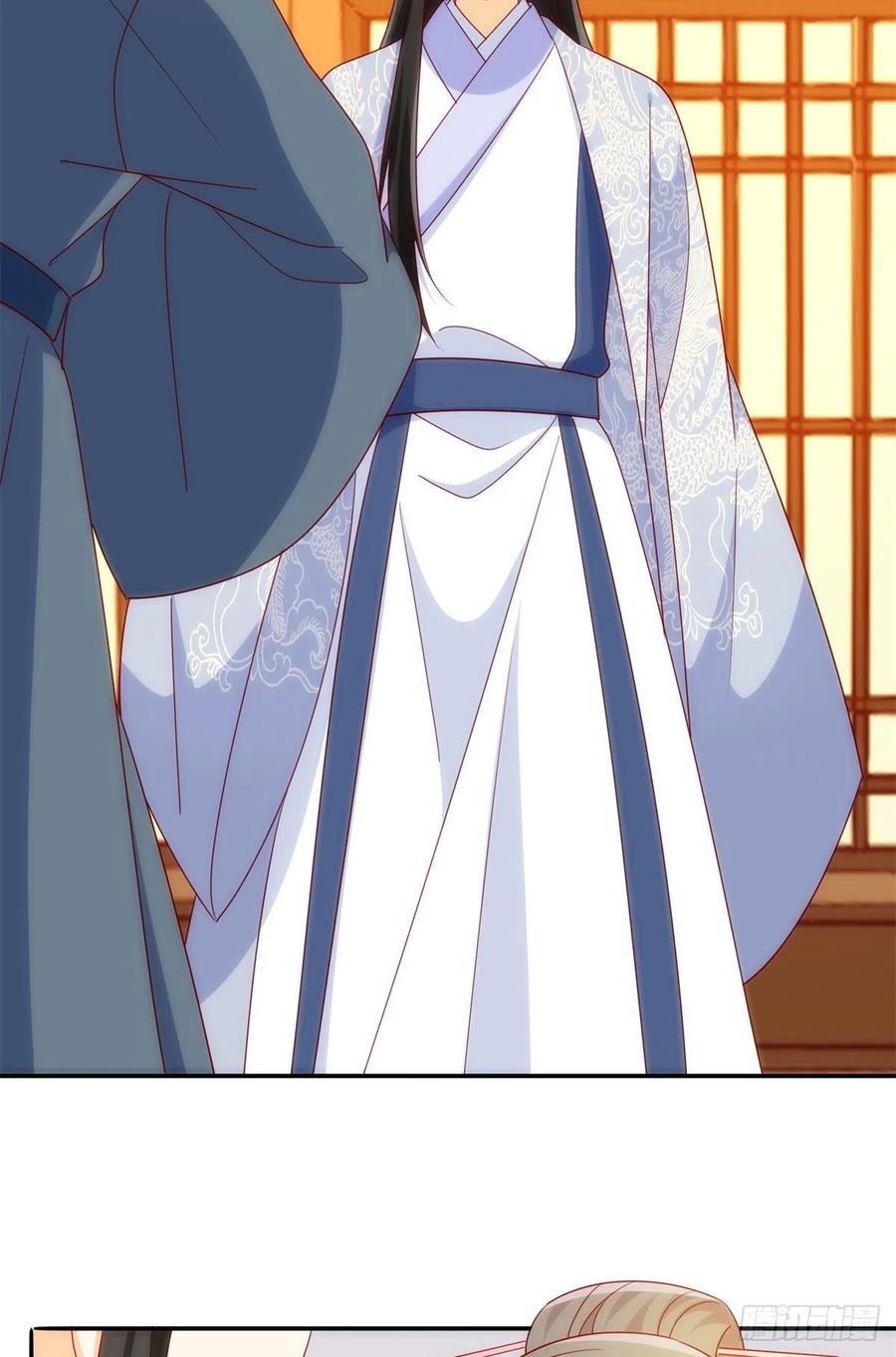 《庶女攻略（《锦心似玉》漫画版）》第八十一话 第15页