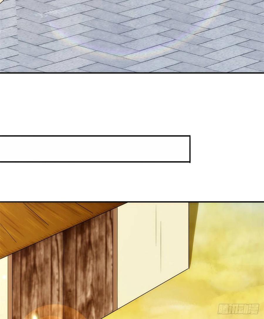 《庶女攻略（《锦心似玉》漫画版）》第八十一话 第26页