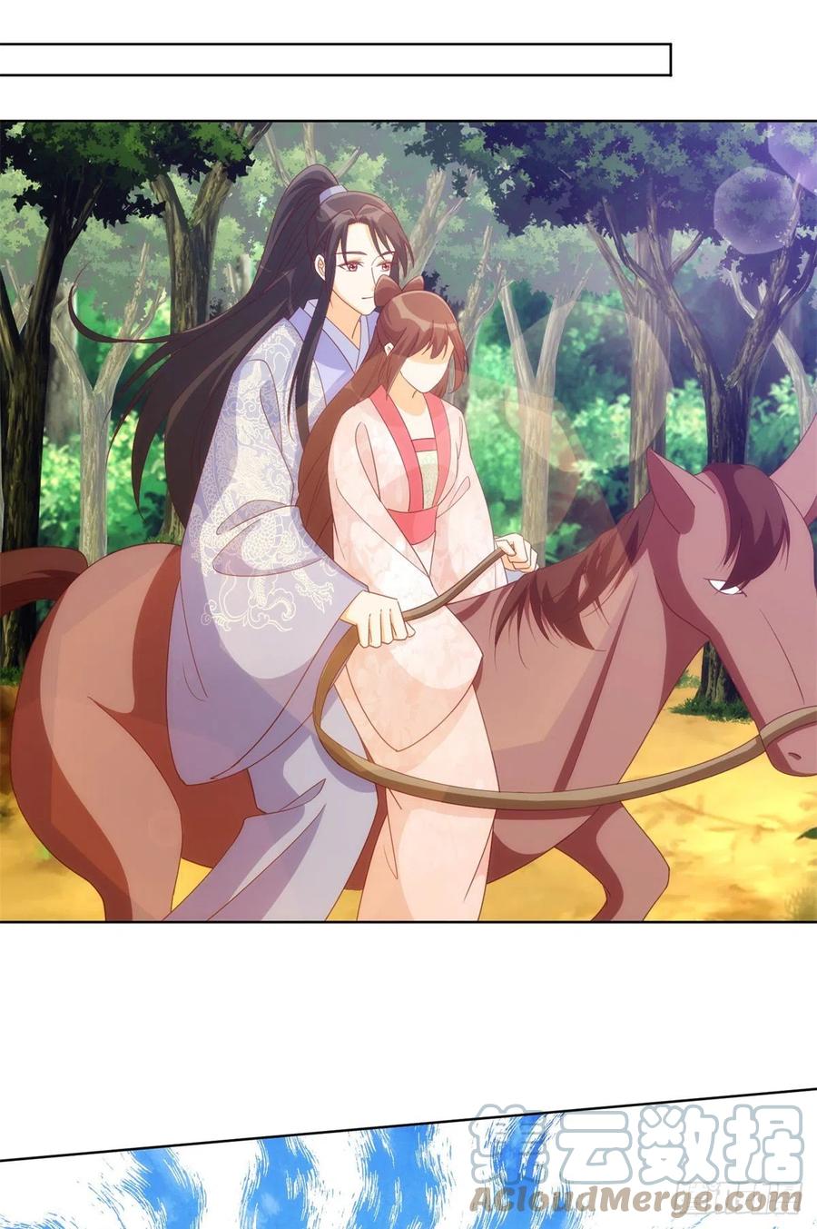 《庶女攻略（《锦心似玉》漫画版）》第八十二话 第34页