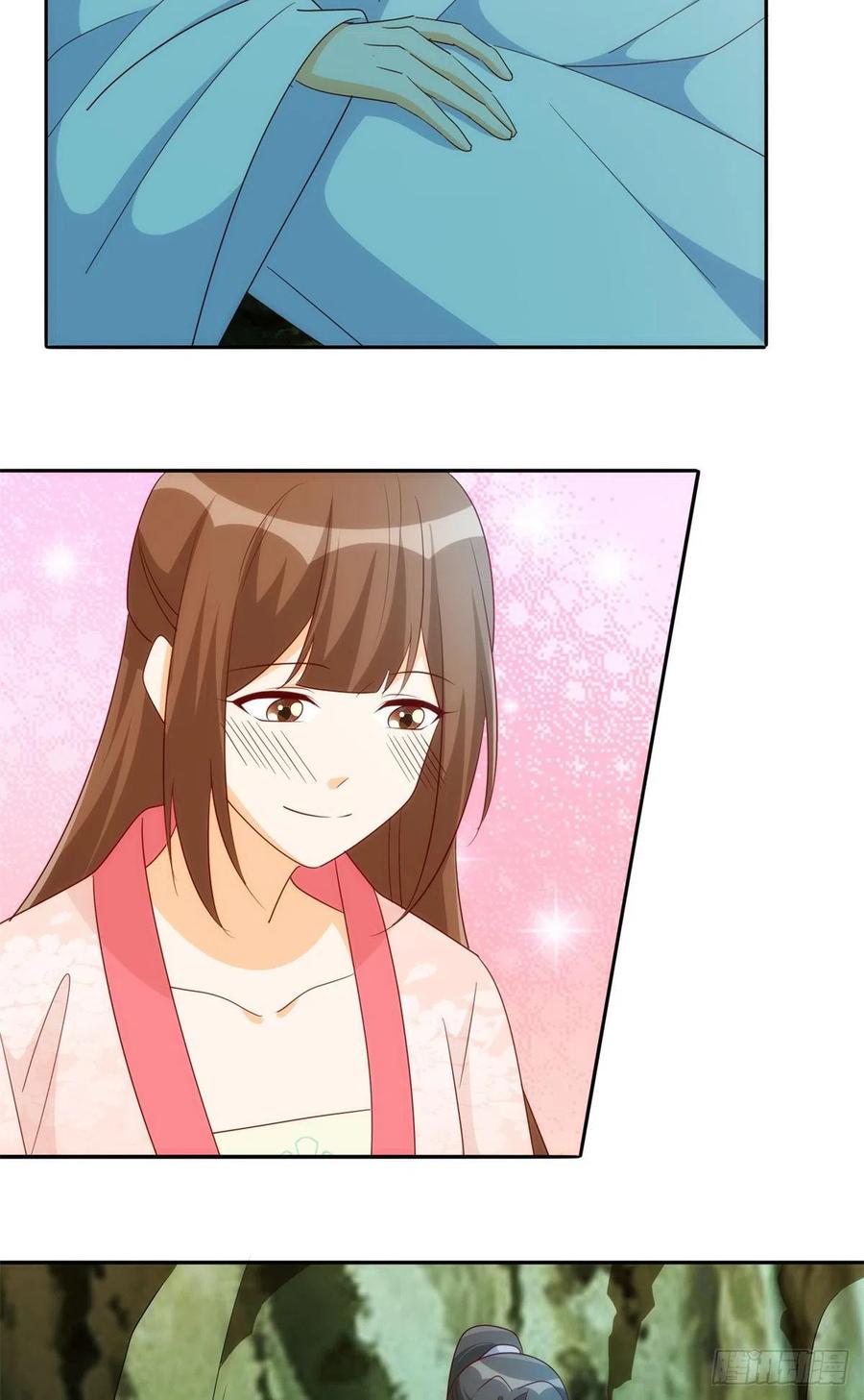 《庶女攻略（《锦心似玉》漫画版）》第八十三话 第23页