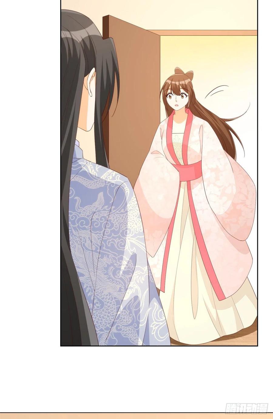 《庶女攻略（《锦心似玉》漫画版）》第八十五话 第32页