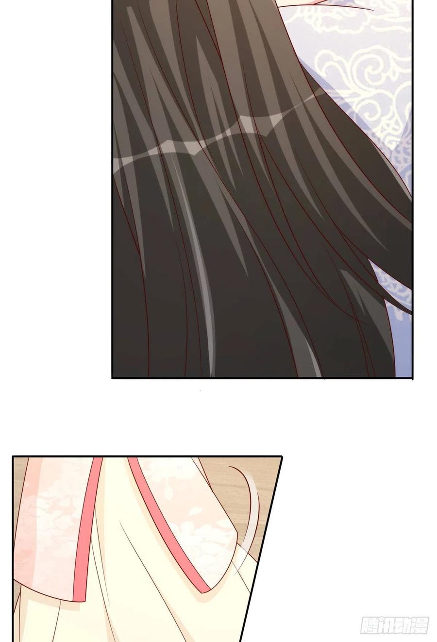 《庶女攻略（《锦心似玉》漫画版）》第八十四话 第14页