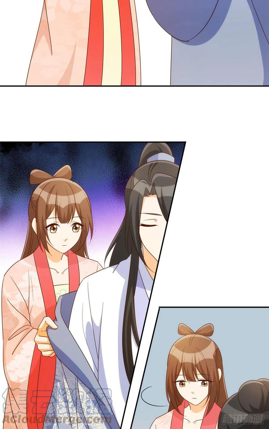 《庶女攻略（《锦心似玉》漫画版）》第八十七话 第19页