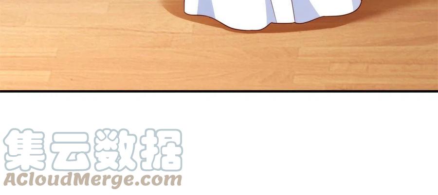 《庶女攻略（《锦心似玉》漫画版）》第八十九话 第22页