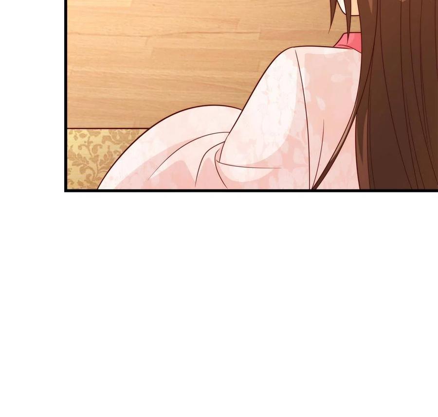 《庶女攻略（《锦心似玉》漫画版）》第八十九话 第32页