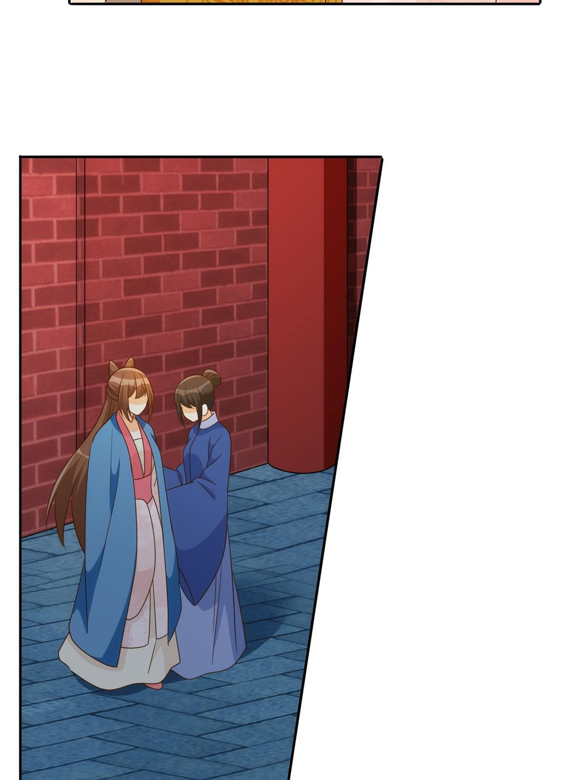 《庶女攻略（《锦心似玉》漫画版）》第九十一话 第14页