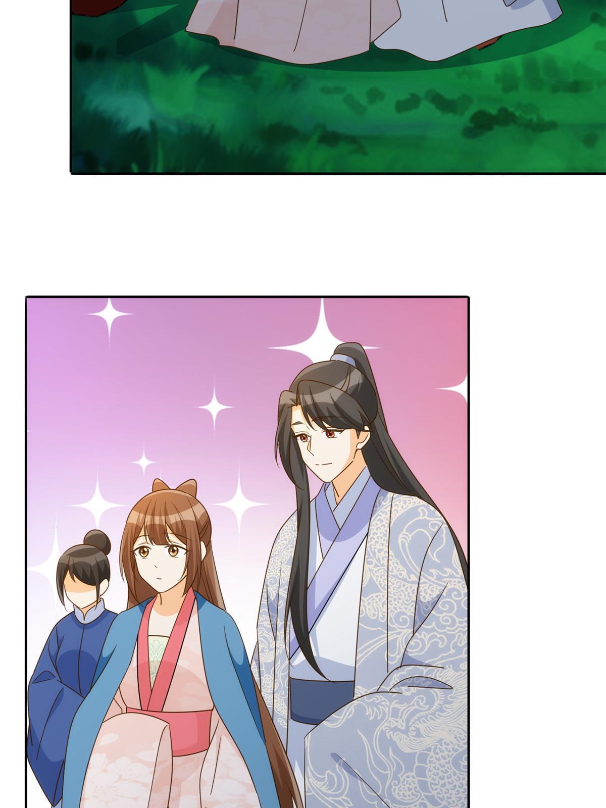 《庶女攻略（《锦心似玉》漫画版）》第九十一话 第22页