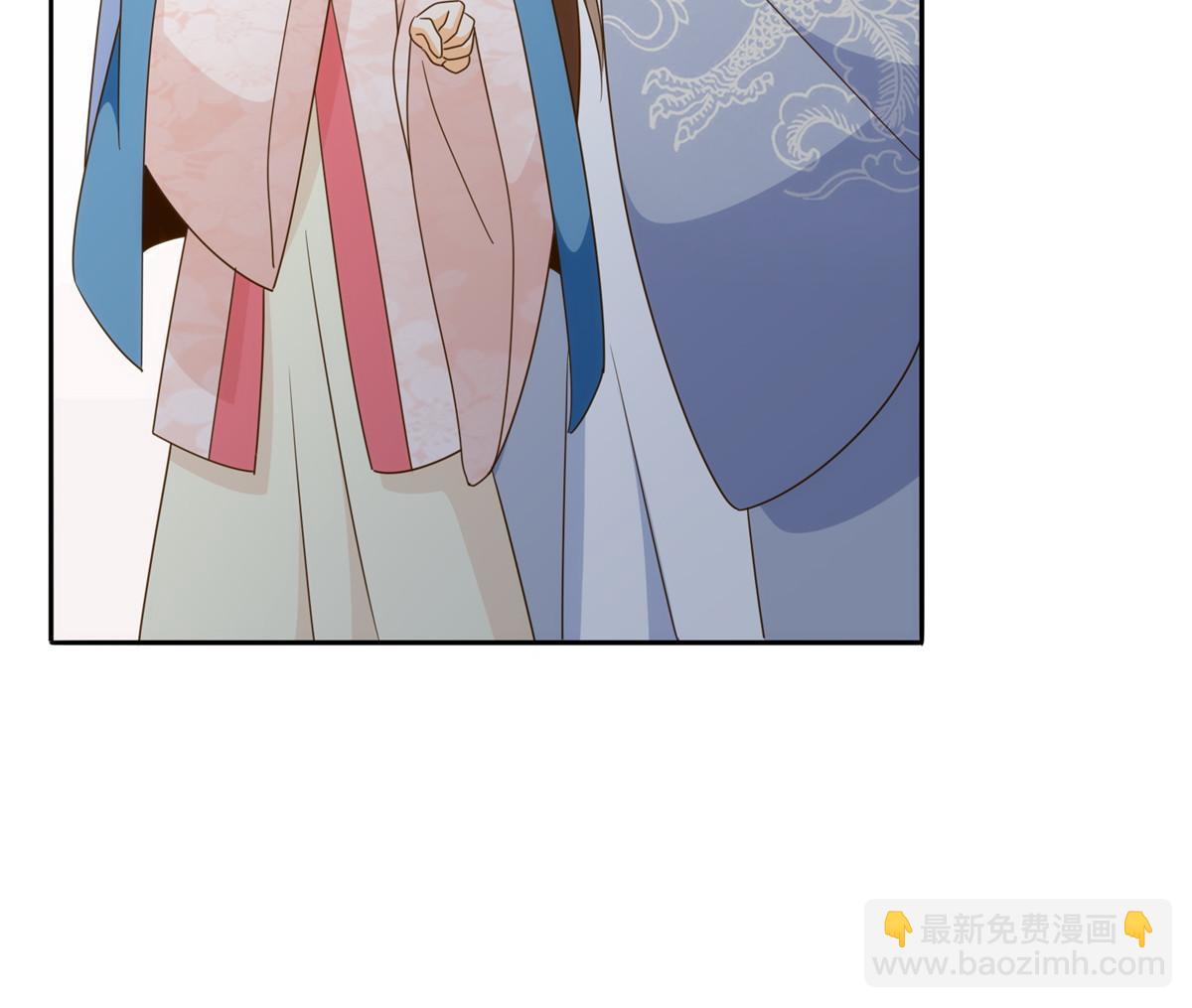 《庶女攻略（《锦心似玉》漫画版）》第九十一话 第23页