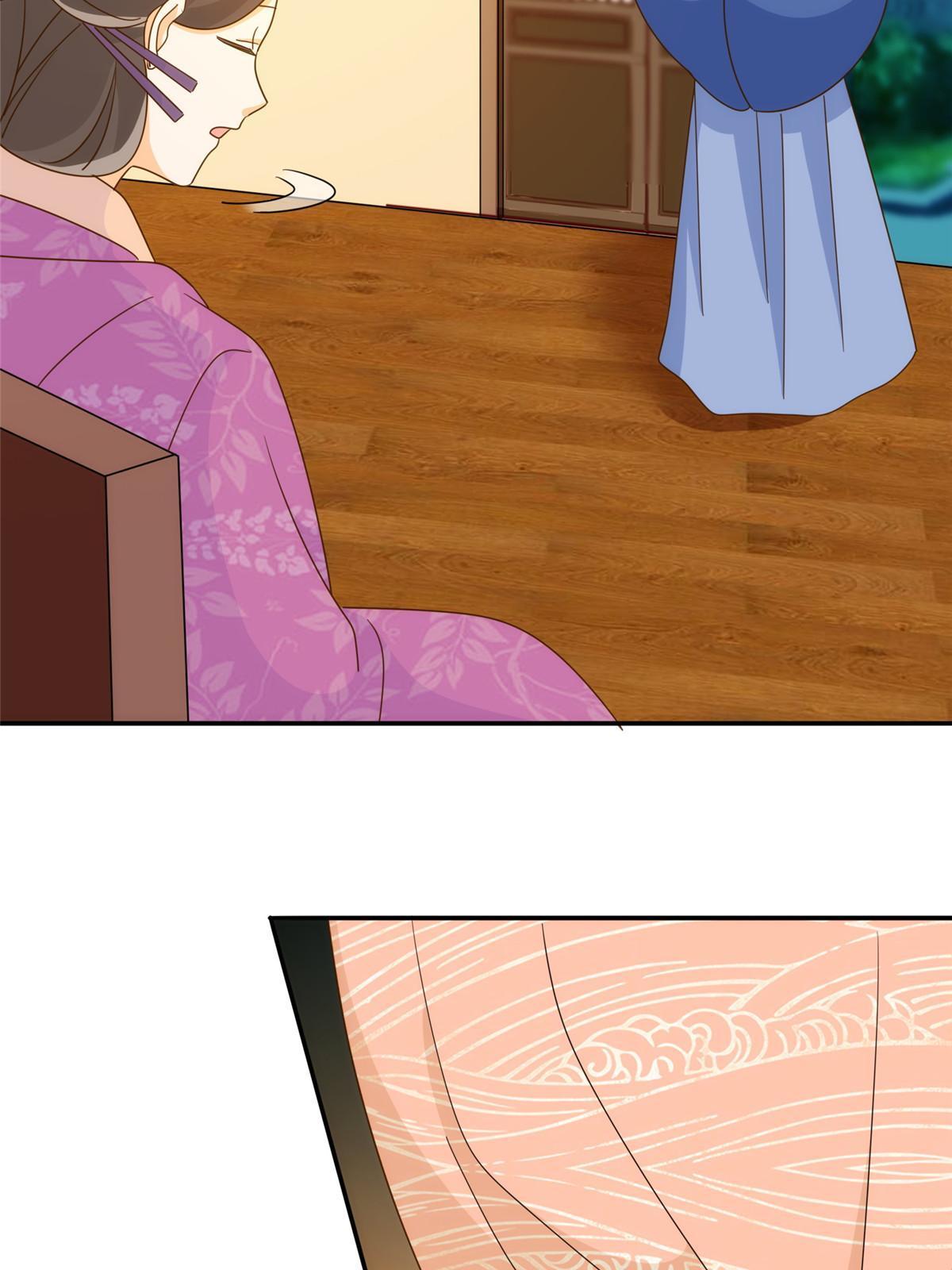 《庶女攻略（《锦心似玉》漫画版）》第九十一话 第38页